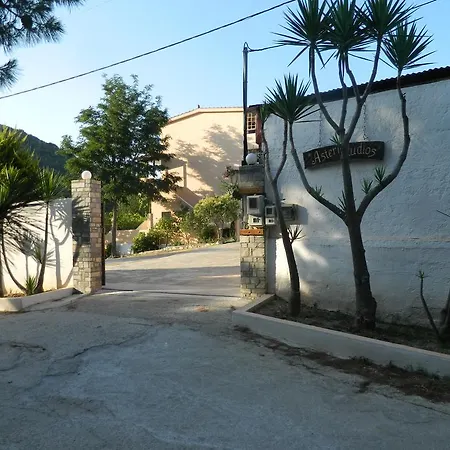 Asteri העיירה סקיאתוס